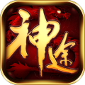 逆水神途