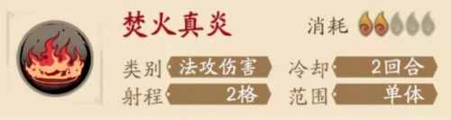 天地劫手游夏侯仪培养攻略 夏侯仪五内魂石选择推荐