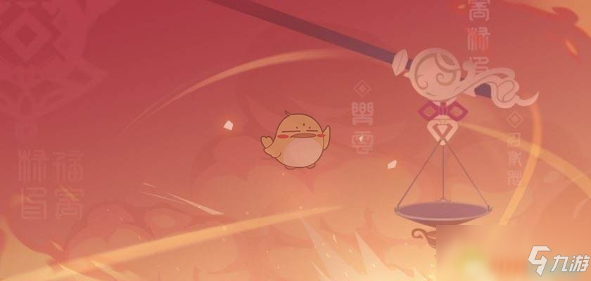 《原神》1.5版本新角色feiyan烟绯介绍