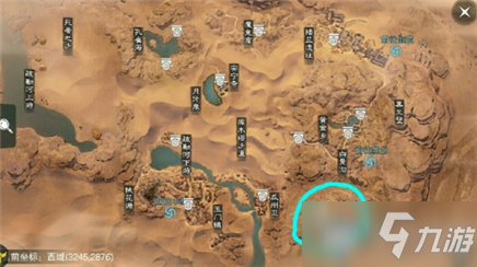 2021《一梦江湖》手游3月17日坐观万象打坐位置