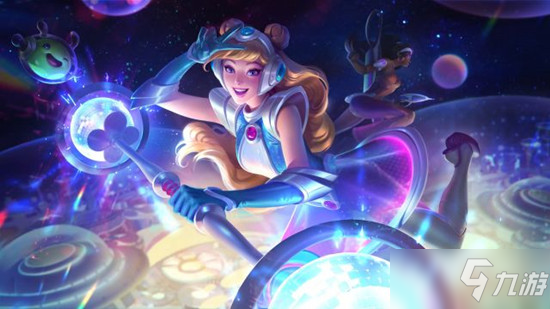 《LOL》太空律动系列皮肤汇总