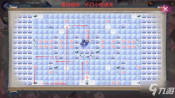 阴阳师寒绯樱林怎么通关？寒绯樱林不击杀小怪通关一图流攻略