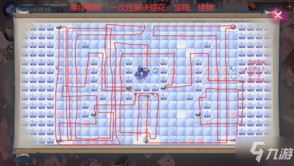 阴阳师寒绯樱林怎么通关？寒绯樱林不击杀小怪通关一图流攻略