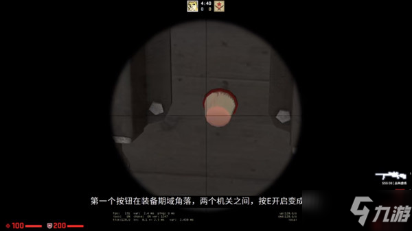 CSGO興風(fēng)作浪攻略大全 興風(fēng)作浪硬幣與按鈕位置介紹