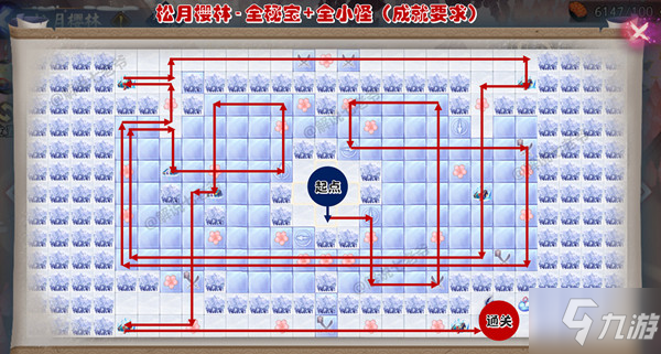 阴阳师松月樱林怎么走？松叶樱林试炼全秘宝通关路线攻略