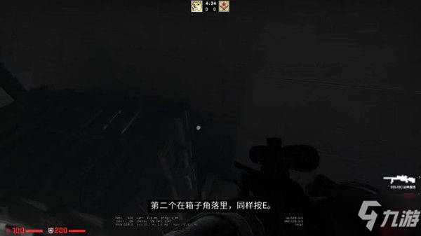 CSGO興風作浪任務攻略大全 狂牙大行動興風作浪任務流程