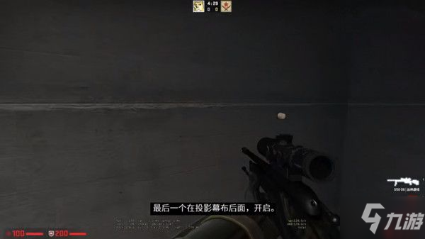 CSGO興風作浪任務攻略大全 狂牙大行動興風作浪任務流程