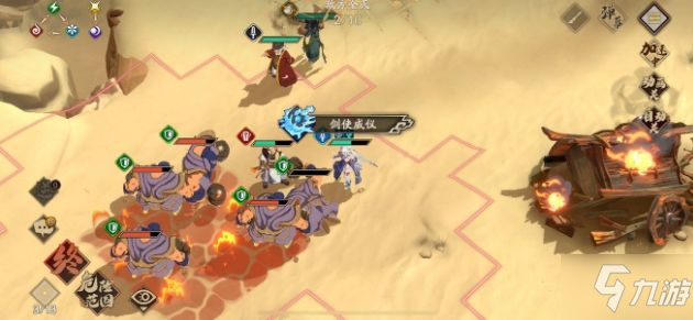 天地劫幽城再临归真攻略 1-1、1-2、1-3、1-4、1-5、1-6通关总汇