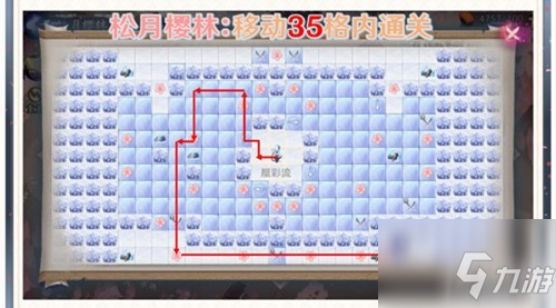 阴阳师枝垂樱林路线设计攻略，25格内通关和击败所有妖灵