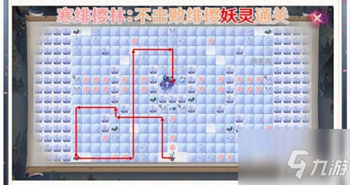 阴阳师枝垂樱林路线设计攻略，25格内通关和击败所有妖灵
