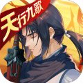 少年三国志