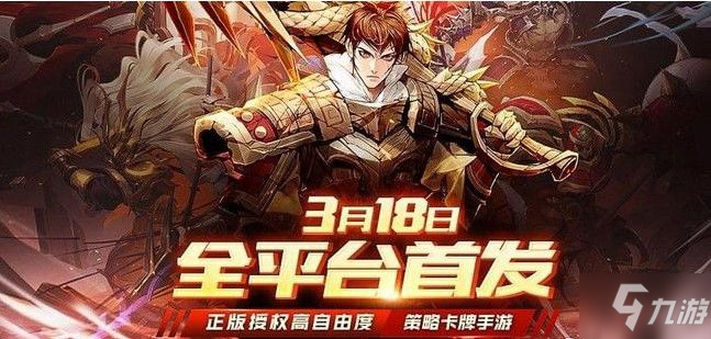 《镇魂街武神躯》集训营图文教程 集训营怎么玩