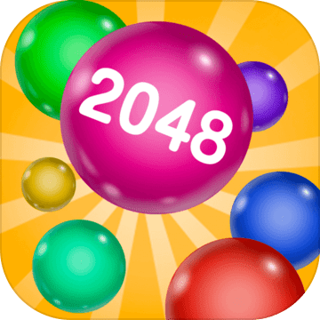 2048球球對對碰加速器