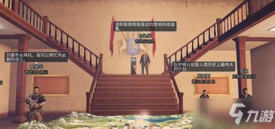明日之后白色心语怎么玩？白色心语活动玩法介绍