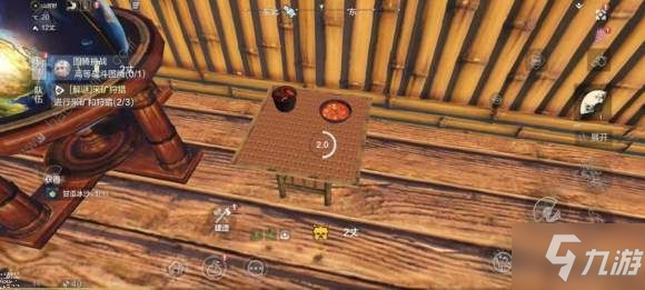 妄想山海火山怎么防止烫死 火山抗热降温技巧