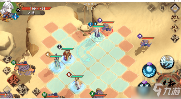 <a id='link_pop' class='keyword-tag' href='https://www.9game.cn/tiandijie/'>天地劫幽城再临</a>归真1-6北山绿洲怎么通关？归真1-6北山绿洲打法攻略