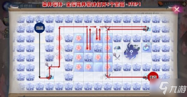 陰陽師雪女sp活動攻略大全-陰陽師雪女sp活動地圖路線大全