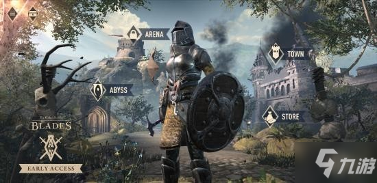 上古卷轴刀锋攻略大全 上古卷轴刀锋手游新手玩法攻略汇总