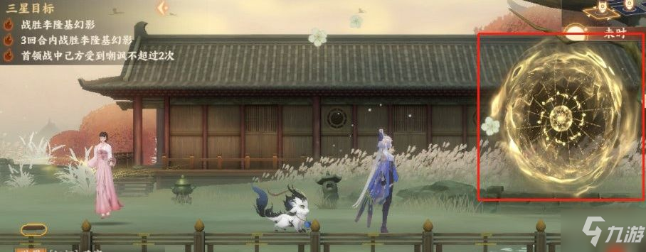 忘川风华录萌新怎么玩 忘川风华录新手攻略