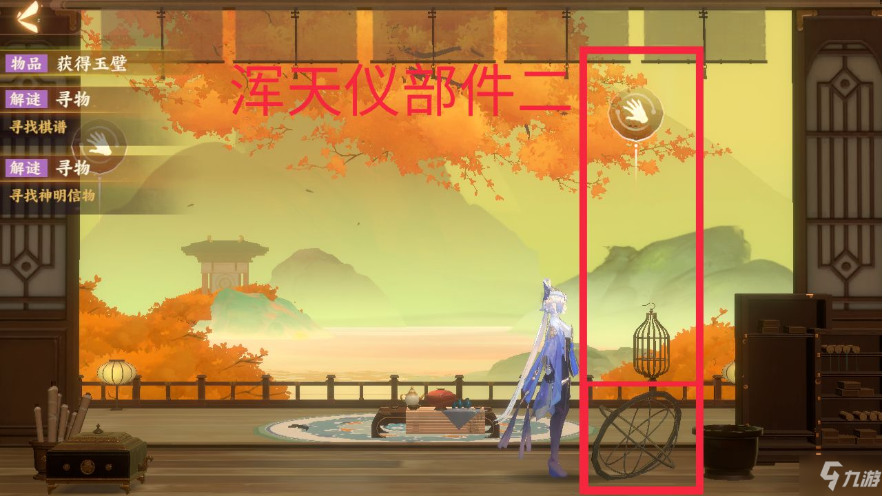 忘川风华录萌新怎么玩 忘川风华录新手攻略