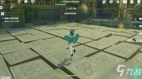 原神奇趣挑战踏脚石怎么过？奇趣挑战踏脚石逃课攻略