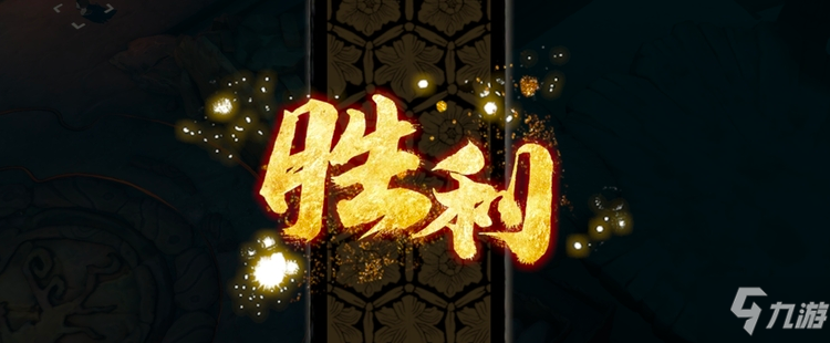 天地劫幽城再临阿秋来袭怎么通关 图文攻略