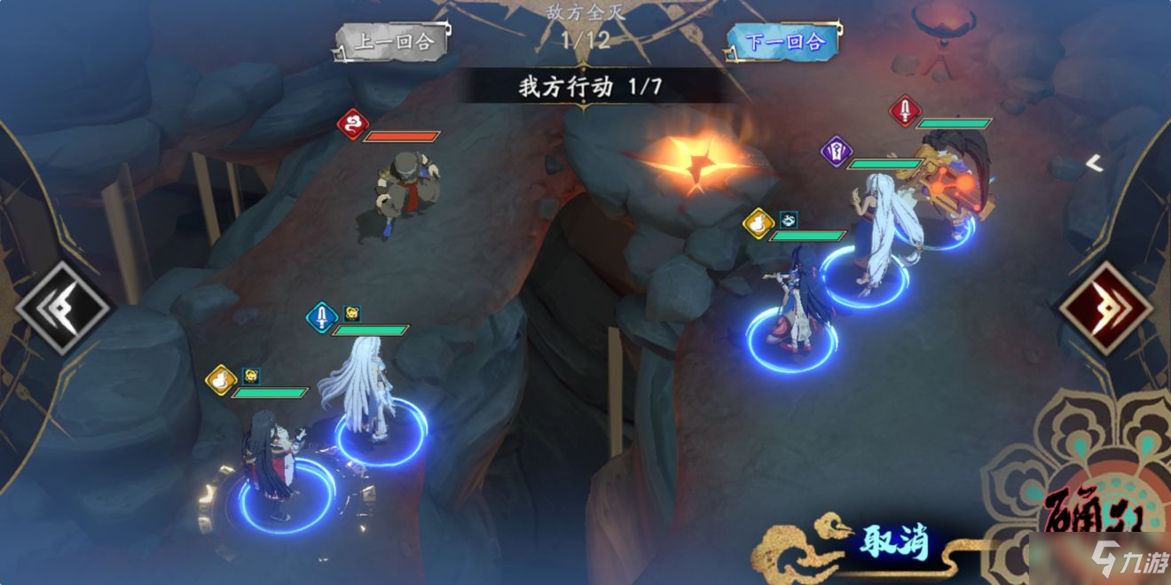 <a id='link_pop' class='keyword-tag' href='https://www.9game.cn/tiandijie/'>天地劫幽城再临</a>40级灵渊炎怎么打？40级灵渊炎boss怎么打？