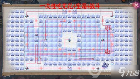 阴阳师樱林试炼松月全成就达成攻略