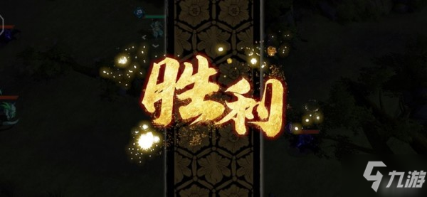 天地劫手游山径煞音怎么过 山径煞音通关攻略