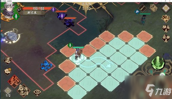 <a id='link_pop' class='keyword-tag' href='https://www.9game.cn/tiandijie/'>天地劫幽城再临</a>山径煞音攻略大全：天地劫山径煞音通关方法！