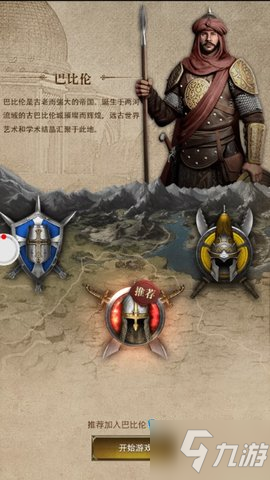 暗黑远征玩法介绍-暗黑远征怎么打