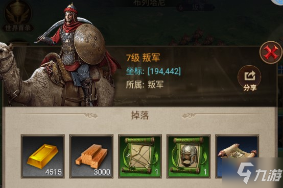 暗黑远征玩法介绍-暗黑远征怎么打