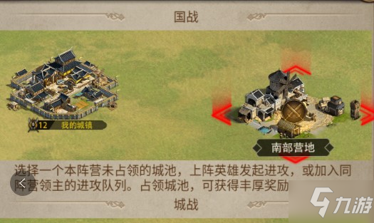 暗黑远征玩法介绍-暗黑远征怎么打