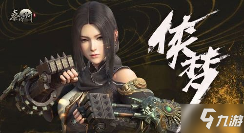 秦时明月世界手游门派一览 秦时明月世界新手玩家职业推荐