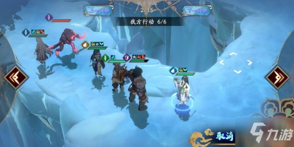 天地劫手游35级创命冰攻略 35级创命冰boss打法