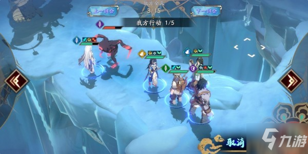 天地劫手游35级创命冰攻略 35级创命冰boss打法