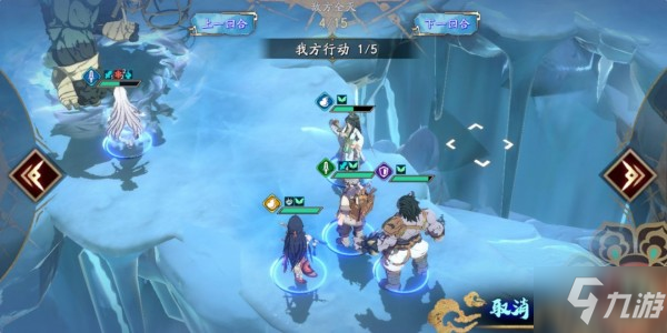 天地劫手游35级创命冰攻略 35级创命冰boss打法