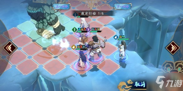 天地劫手游35级创命冰攻略 35级创命冰boss打法