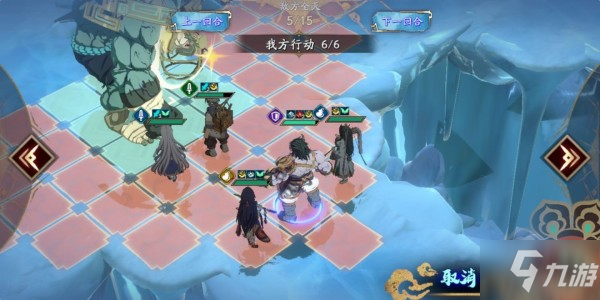 天地劫手游35级创命冰攻略 35级创命冰boss打法