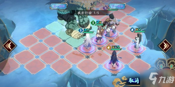 天地劫手游35级创命冰攻略 35级创命冰boss打法