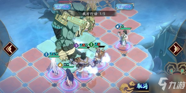 天地劫手游35级创命冰攻略 35级创命冰boss打法