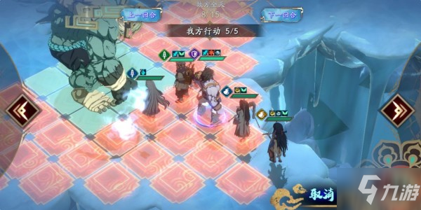 天地劫手游35级创命冰攻略 35级创命冰boss打法