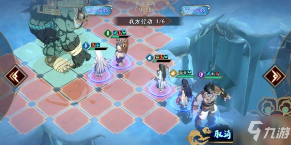 天地劫手游35级创命冰攻略 35级创命冰boss打法