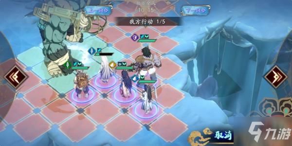 天地劫手游35级创命冰攻略 35级创命冰boss打法