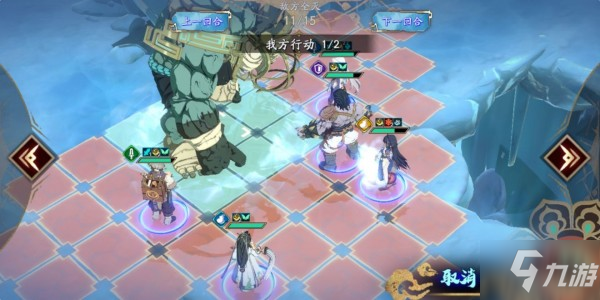 天地劫手游35级创命冰攻略 35级创命冰boss打法