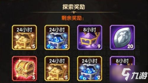 剑与远征命运困境3怎么打 命运困境3打法攻略