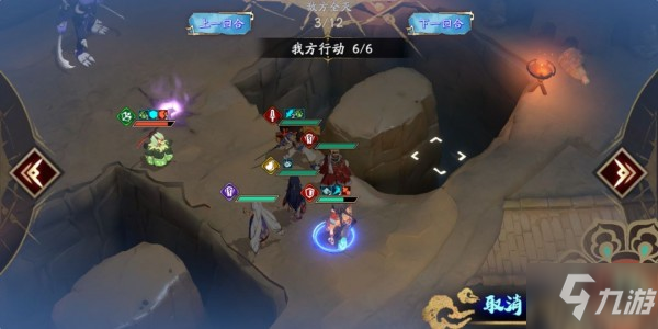 天地劫手游45级灵渊雷攻略 45级灵渊雷BOSS打法