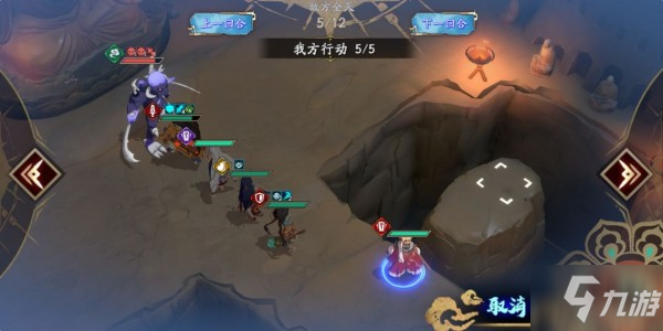 天地劫手游45级灵渊雷攻略 45级灵渊雷BOSS打法