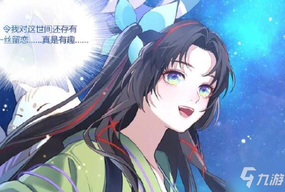 阴阳师2021式神排名 SP丶SSR式神强度排行榜