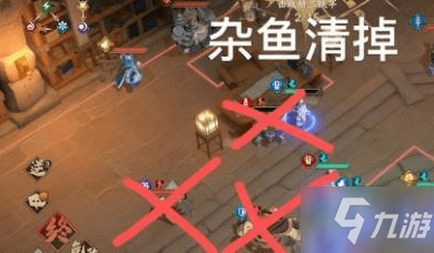 天地劫幽城再临蚀之隙第三章归真攻略 天地劫宿命伊始归真三星攻略